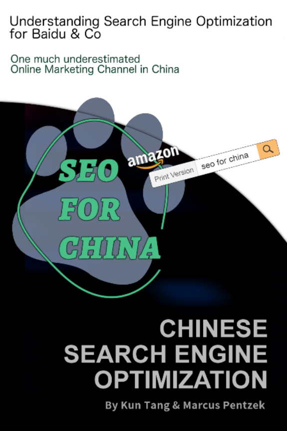 SEO FOR CHINA (engl.)